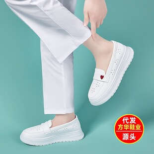 Hollow Style 2025 Summer Height-Increasing Medical Nurse Shoes for Women, Soft-Soled, Breathable, Thick-Soled, Non-Tiring Work White Shoes