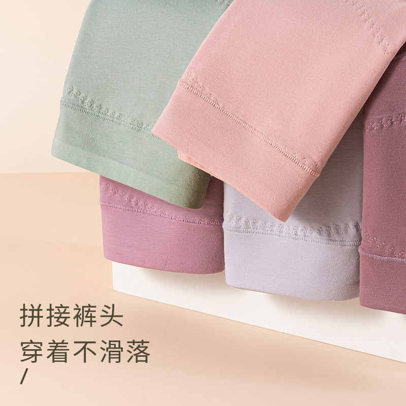 Pantalones de mediana edad de madres de algodón antibacteriano para mujeres, tamaño de abdomen cerrado, 200 kg de algodón graso mm, pantalones de mujer antibacterianos 7A