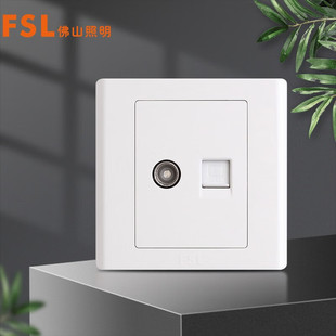 Foshan Lighting (Fsl) Tv Socket 86 Type Wall Concealed F4.1 Series (White)