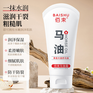 �̓r �R��˪�ۻ����B���w�aˮ�̝����Ƹ����ﶬ�m���ֲ��o���o��