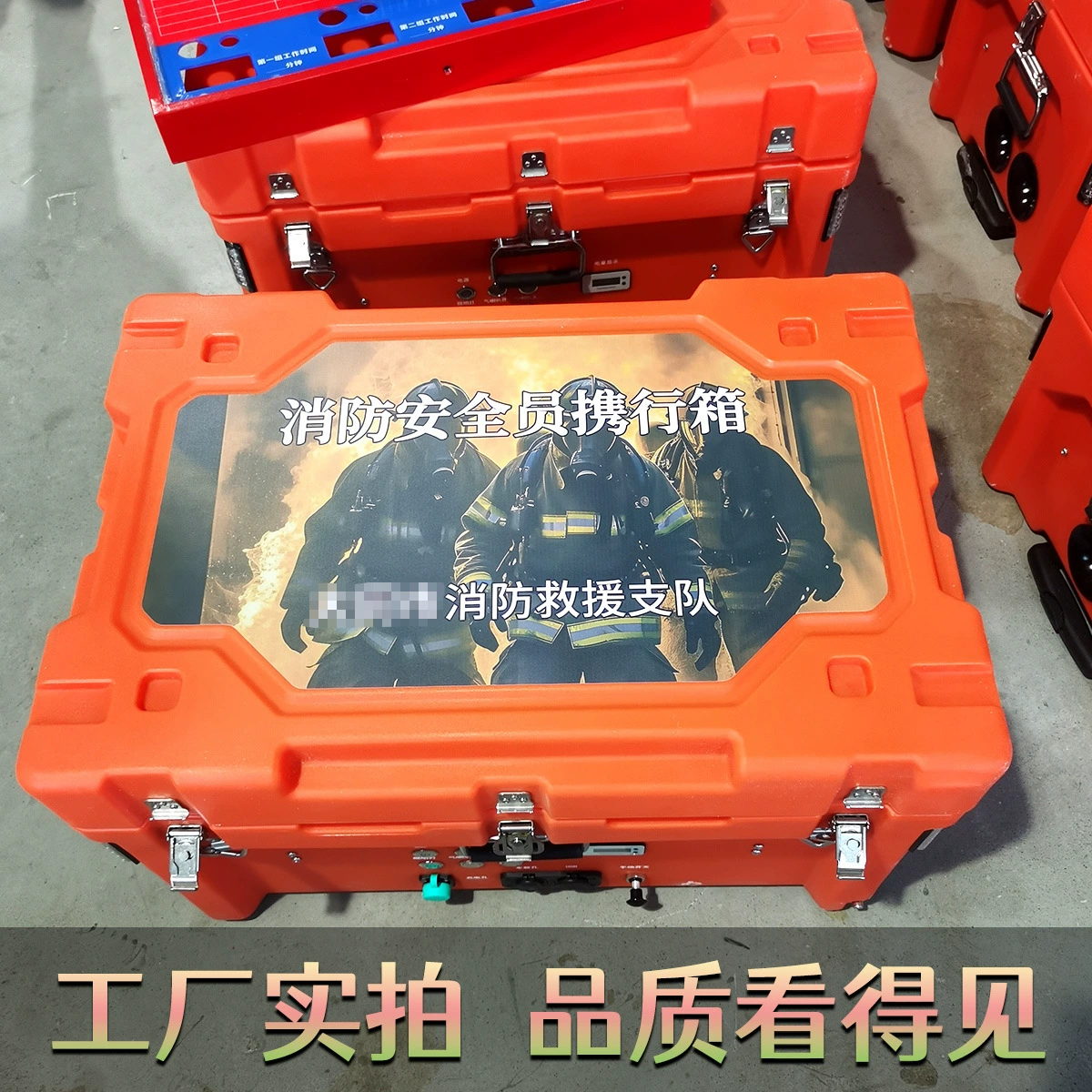 Бронированный щит 2025 новый рабочий ящик для сотрудников безопасности