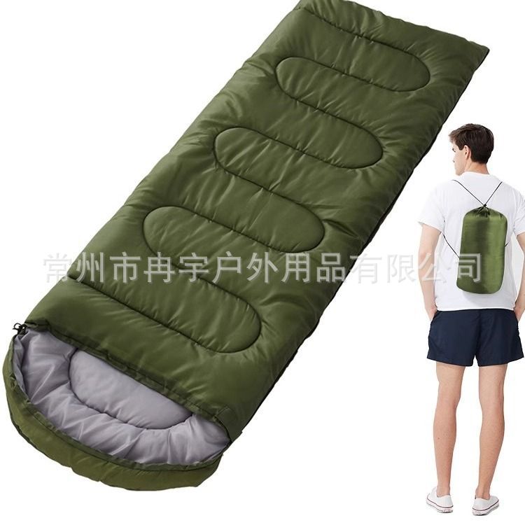 Saco de dormir extraíble y lavable a menos 30 grados para acampar al aire libre Saco de dormir para adultos para el almuerzo Espesor de invierno y protección contra el frío