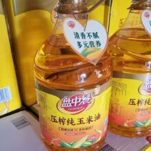 �P�в�5L��ե������������ѿ��Ͱ�b���D����ʳ�����������ú決