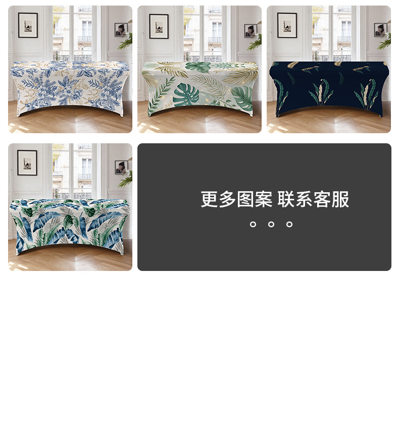 详情页_27.jpg