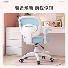 ��ͯѧϰ��Сѧ��д�����μ�����������������תд��ҵ���ʿ�����