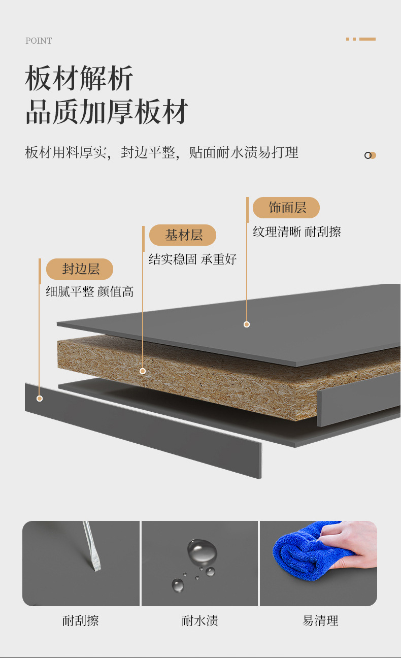 详情_12.jpg