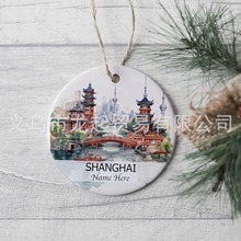 ���R�d���Ի��Aʢ�D���мo��Ʒ�ղ��}�Q�����ڶY��A���մ��b�Ʒ