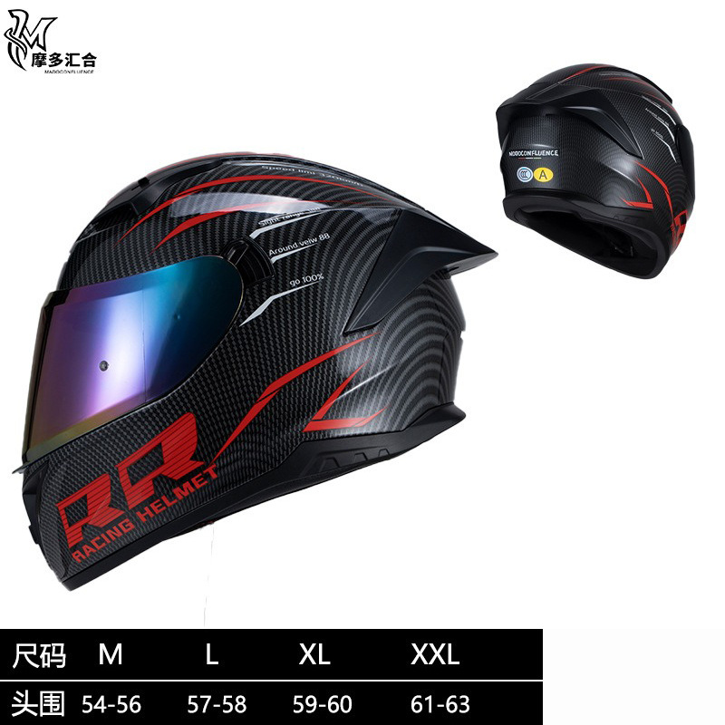 Cascos de motocicleta para hombres y mujeres, motocicleta retrógrado pedaleos de crucero de simulación de cuatro estaciones 3C personalidad anti-nebra casco completo