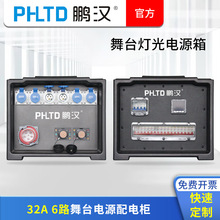 ih24C200A19о̨OԴ24·ֱͨ늙