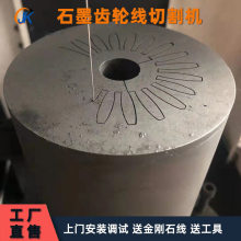 ���߽z���и�C ����ʯī���и�C ����ʯɰ���C ʯīɰ�����ΙC