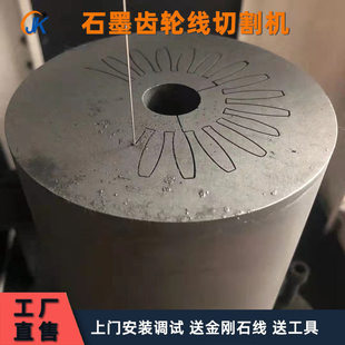 ���߽z���и�C ����ʯī���и�C ����ʯɰ���C ʯīɰ�����ΙC