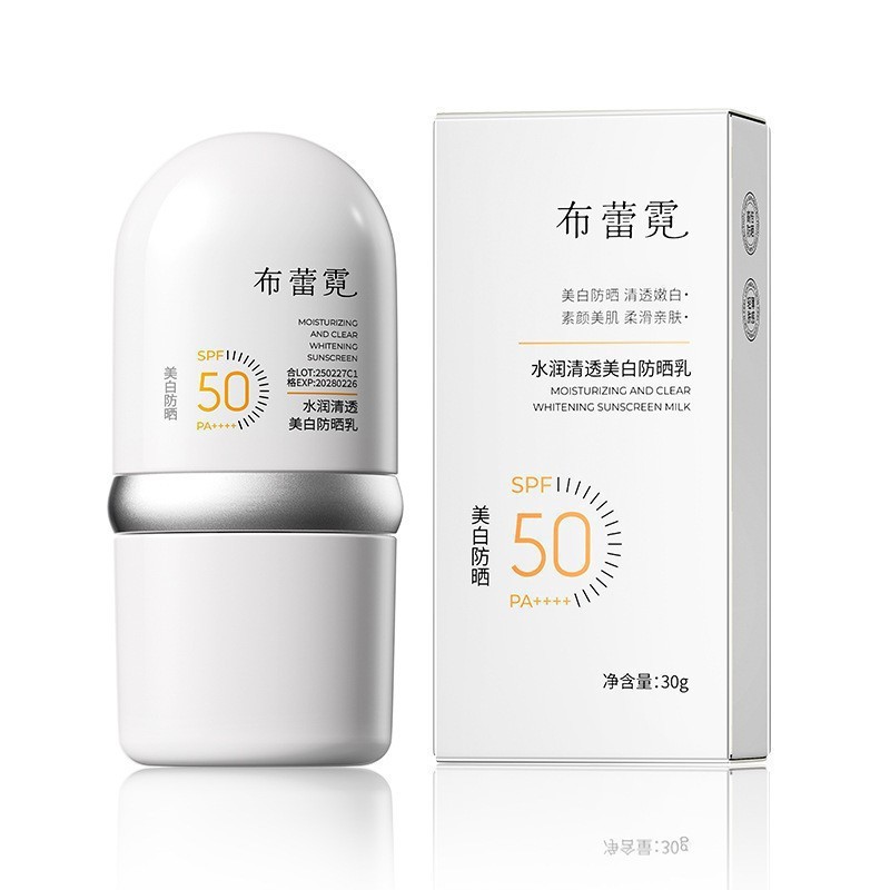 Bruni Blanqueador SPF50 + Protector UV SPF50 + image 20