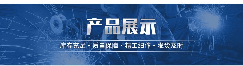 O1CN01Oz4WN51yrVQ3TwVLc_!!2212