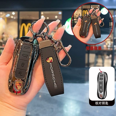 Car key bag | Key Shell Panamera - model-a-4-button-gun-color-black-leather-8-figure-leather-rope-buckle