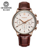 Men's watch, universal waterproof quartz watches, three-eye chronograph