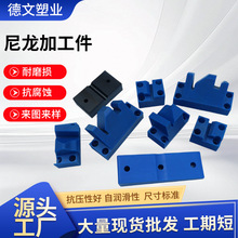 �����ӹ�����ĥ�����̶��|�廬�K�ӹ��ԝ��������S���������μ�