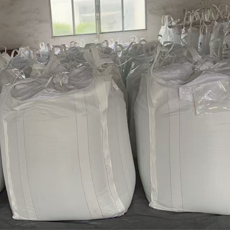 元明粉湖北双环厂生产 现货批发供应 无水硫酸钠 用途广