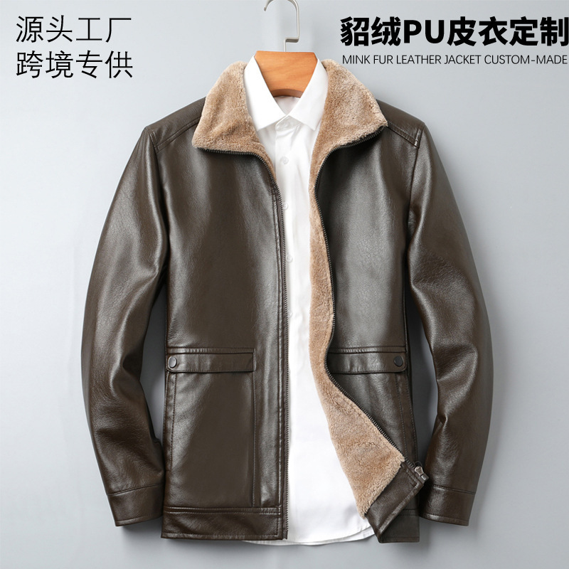 越境在庫 冬用裏起毛厚手レザージャケット メンズ レザーファー一体型 スタンドカラー メンズカジュアルレザージャケット 外貿工場|undefined