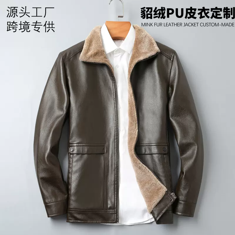 跨境现货冬季加绒加厚皮衣男皮毛一体立领男士休闲皮外套外贸工厂