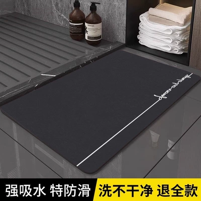 made of diatomaceous earth, quick-drying, Avtomobil döşəmə paspasları - diatomaceous-earth-bathroom-mat-new-generation-letter-nature-navy-blue-4060cminstantly-absorbs-water-leaves-no-trace-when-stepped-on