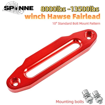 Aluminum Guide, Rope Holder, Rope: Kempinq və səyahət - raised-red-254mm-aluminum-guide-port