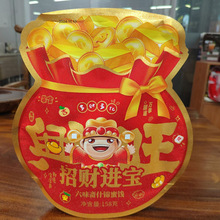 �}Ʒ158g��ζ�Sʲ�\���T���b���e�k������÷���ʳ������С����
