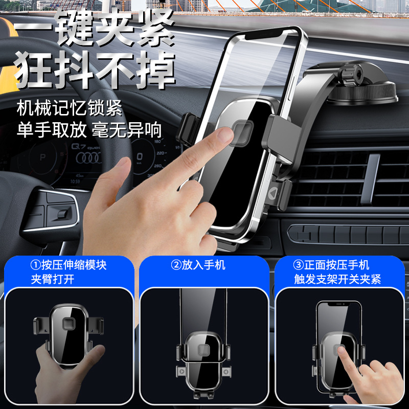 Soporte del teléfono móvil del coche nueva ventosa cascada navegación universal soporte del coche titular del teléfono móvil del coche