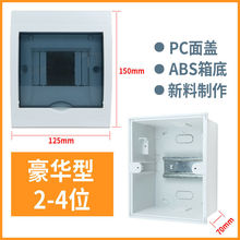 ���b��·�������÷�ˮ��������ϰ��b���п՚��_�P����늿���