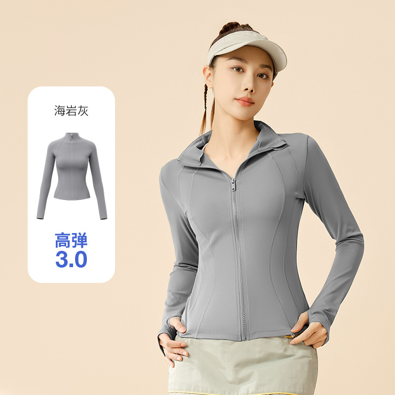 Juyi Tang nuevo tipo de ropa de protección solar para mujeres de verano delgada transpirable anti-UV ropa de protección solar de cuello apretado