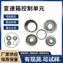 �m���S�ﰣ�����h�m�_U660E�Ԅ�׃����������׼�؛Դ����