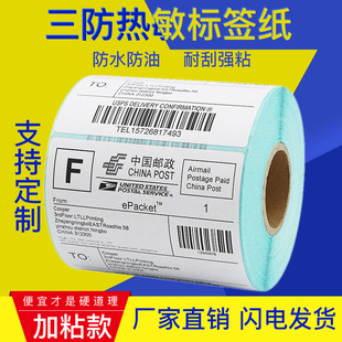 ����������60x60�羳�����˺���ӡ��5030���b�հט˺���6040�ۯB
