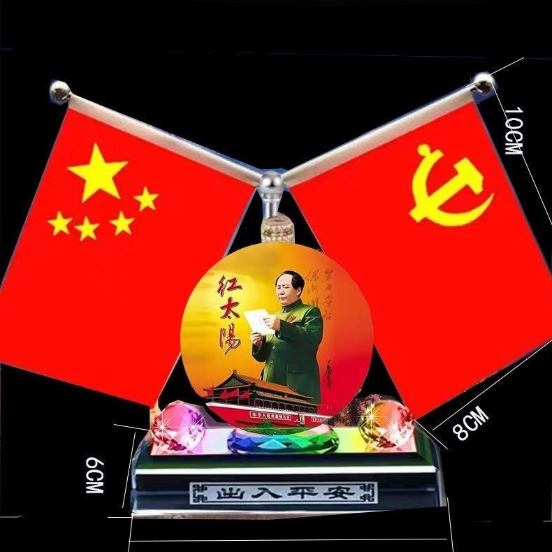 Red Flag Perfume Holder Car Decoration Accessories Desktop Ornaments Chairman Mao Crystal Gifts
