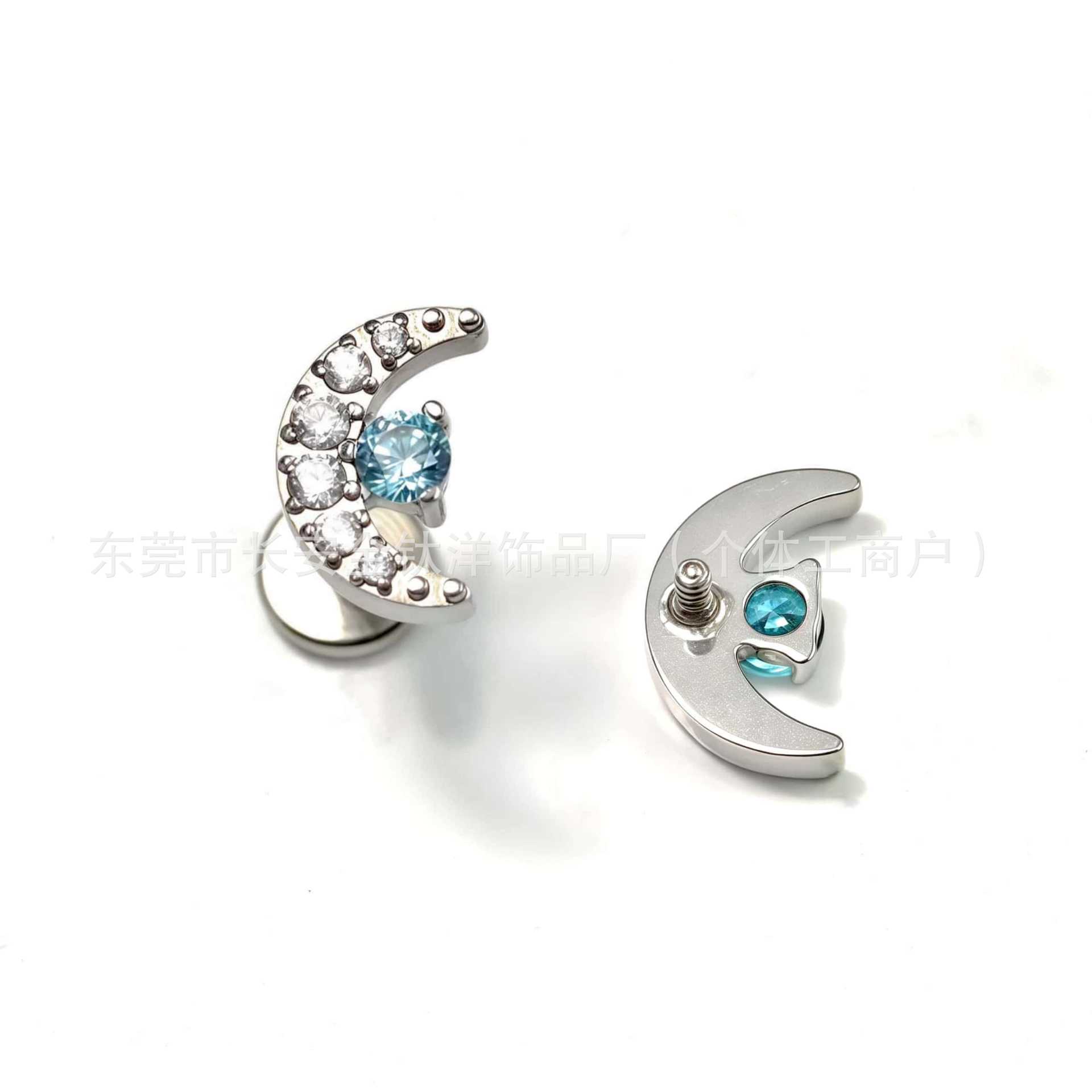 Labret piercing jewelry detail image