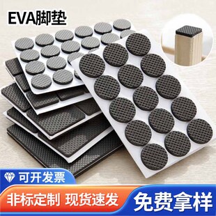 �A��eva�_�|���控�z���މ|Ƭ��ճ������ĥ����ɳ�l�o�����o�_�|