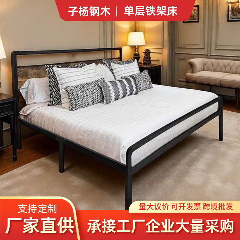 跨境批发简易铁架床加固1.8m米双人床铁艺床折叠铁床1m单层铁架床
