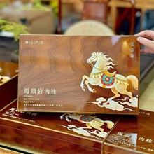 �R�^���������ɽ��t�۲��~�����Y���b�����^���ͶY��Ʒ�Ҳ�߶�