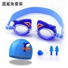 �¿ͯӾ�RӾñ�������b��ͯŮͯС�~��Ӿ���R���F��ˮ������ͨ