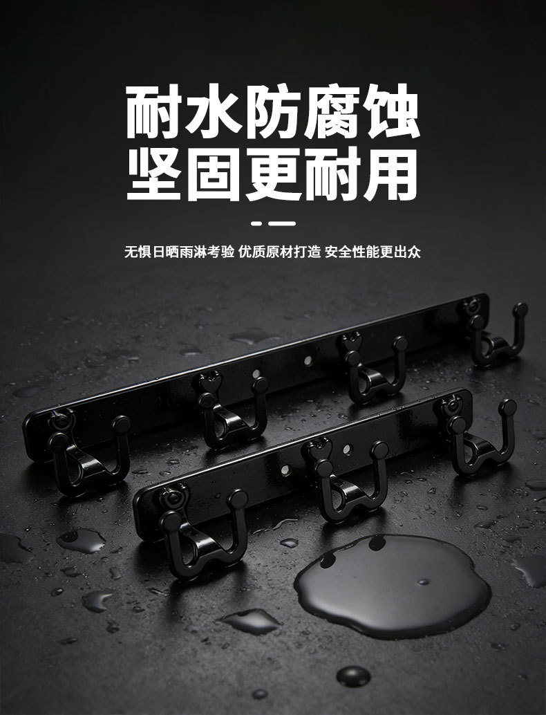 Electric Vehicle Delivery Food Hook, High Load-Bearing Anti-Falling Delivery Hook for Electric Bikes, Multifunctional Food Hook for Motorcycles