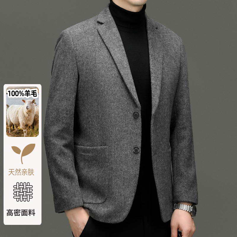 가을과 겨울 새로운 100% 양모 남성 세트 비즈니스 캐주얼 모든 양모 단색 하이 엔드 세트 남성 도매
