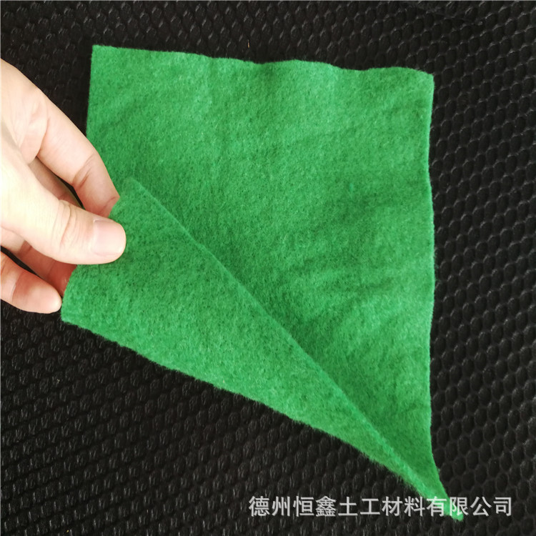 防尘墨绿色土工布建筑工程环保园林绿化防沙盖土100g草绿色土工布