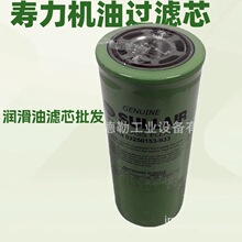 ����ѹ��������о02250153-933 ���͹�����
