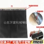 多层阻燃组合抗静电料槽