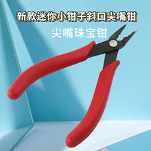 �M��̼��ֹ��錚�Q����A����^�Q�����Qб�ڼ��Q����diy�@���Q