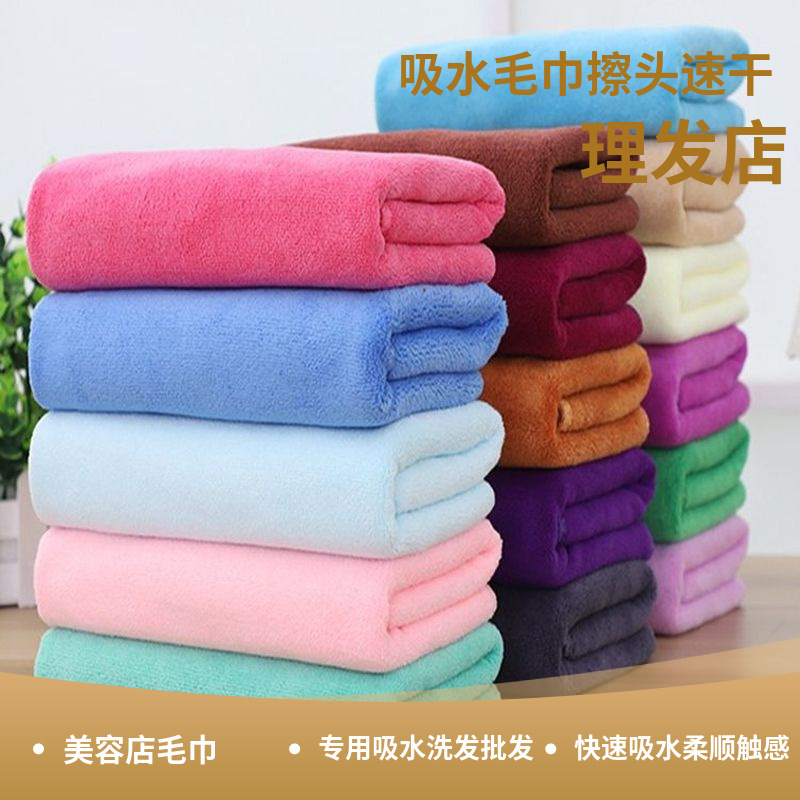 Carefully Selected Microfiber Car Cleaning Towels, Lint-Free, Thickened and Enlarged for Cleaning, Non-Marking, Water-Absorbent Car Wash Towels