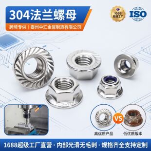 304���P䓷��m�A��ĸGB6177���X��ñ