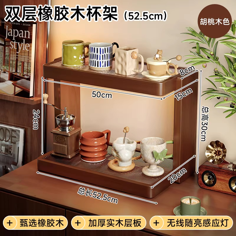 Taza de madera sólida trapezoidal estante de almacenamiento de taza de agua de escritorio taza de café acabado de almacenamiento estante de exhibición de tazas de mac