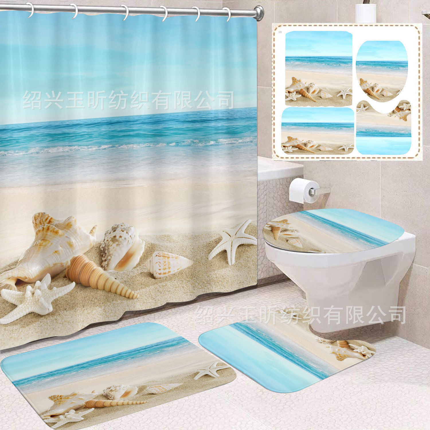 Fábrica directa azul mar de arena impresión digital poliéster tela de baño cortina de baño antimoda cuatro piezas conjunto image 27