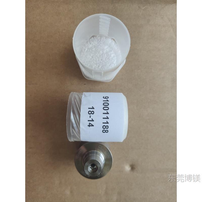 现货sames萨麦斯旋杯707 709钛合金35杯头 910011188顺丰包邮