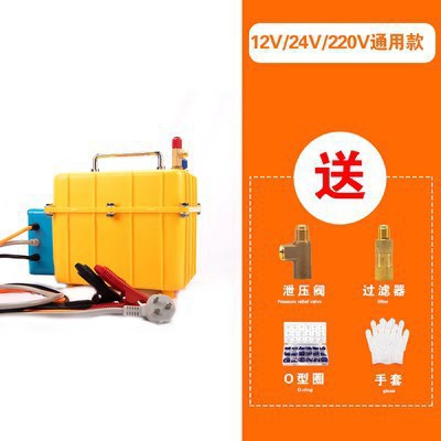 aire acondicionado de automóvil bomba de vacío refrigerador herramienta de mantenimiento neumático refrigerante llenado y bombeo motor ajustable de doble propósito