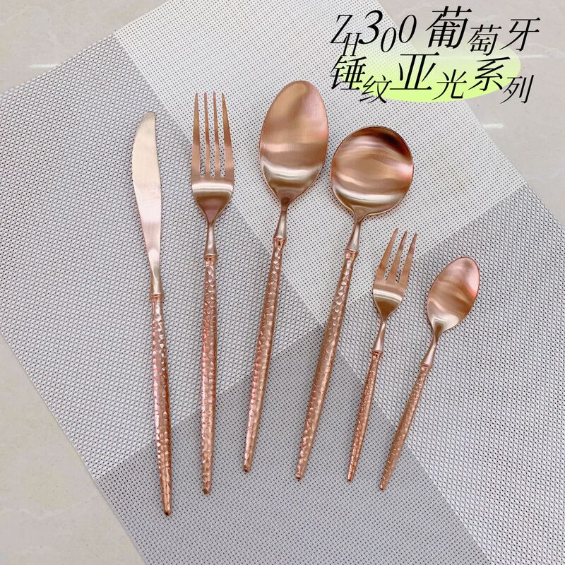 Hongxuan Barre Hammer Steak Knife and Fork Spoon Western Style Hammer Point Stainless Steel Dessert Spoon Rose Gold Tableware Set 304